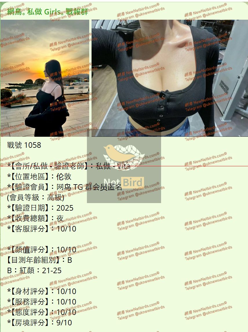 戰號 1058 1.jpeg